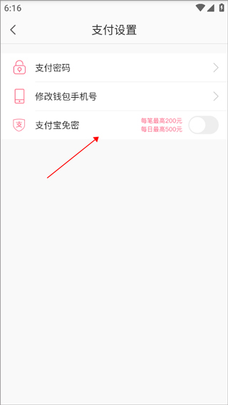 河南vs浙江首发：5外援PK4外援！古斯塔沃、纳萨里奥、王钰栋先发